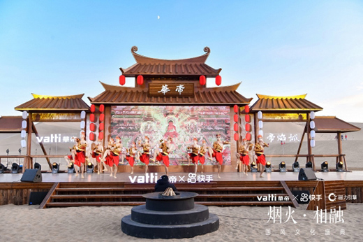 �A�ۡ����֡�����•���ڇ��L(f��ng)�Ļ�ʢ�䡱����푶ػʹ�Į����