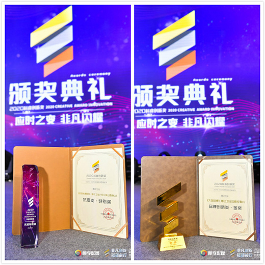 �ذ�!���_(d��)�l(w��i)ԡ�ث@���(chu��ng)�¹�(ji��)�p�(xi��ng)��(ji��ng)!