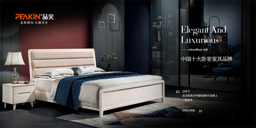 Ʒ��Ҿߣ��O��(ji��n)���O�����O������