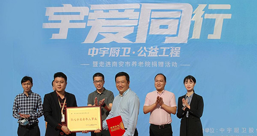 �����ͬ��ح����N�l(w��i)ȫ�����������M(j��n)�ϰ��B(y��ng)��Ժ