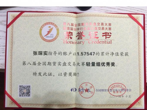 ����pՓ��һ·ǰ�С����g϶Ͷ�Џ�行�(sh��)