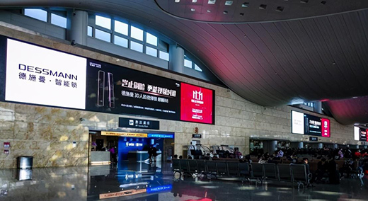 ��ʩ������R8��ˢĘ���������C(j��)��(ch��ng)���Fվ