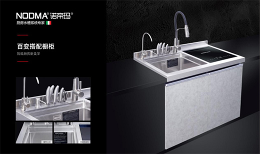 협�(y��ng)�Ј�څ�� �Z�۬�����ˮ��δ������