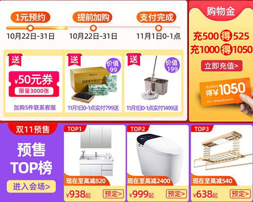 �����R��!��ؐ�ذ�����+�ذ��a(ch��n)Ʒ����(zh��n)�pʮһ!