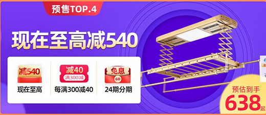 �����R��!��ؐ�ذ�����+�ذ��a(ch��n)Ʒ����(zh��n)�pʮһ!