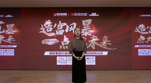 A8�Ҿ�(li��n)�ˡ��츻�L(f��ng)�� �c(di��n)ȼδ���� ����(li��n)�����̴��(hu��)��ʽ��