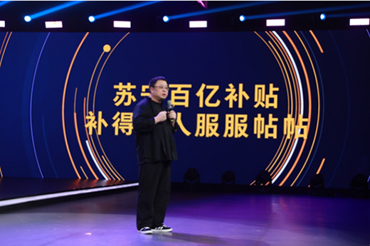 �pʮһ�������K���ك|�a�N���l(xi��ng)���M��^(q��)