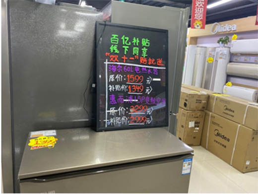 �pʮһ�������K���ك|�a�N���l(xi��ng)���M��^(q��)