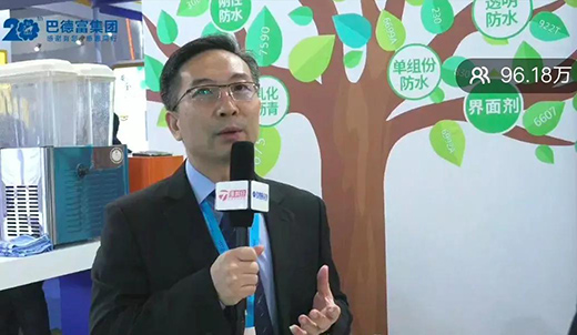 �͵¸���������2020�Ї���ˮչ������ֱ���c(di��n)���������f!