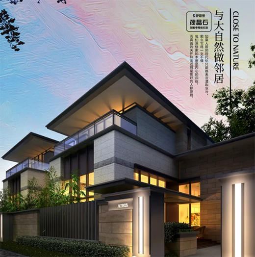 ��˼���ɾ�ʯ��ʯ�ᣬ�������g(sh��)�x��Ʒ�ưl(f��)չ