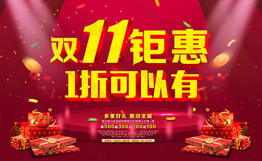 �pʮһ�̑������Ŀ¬��������⠻��˓�