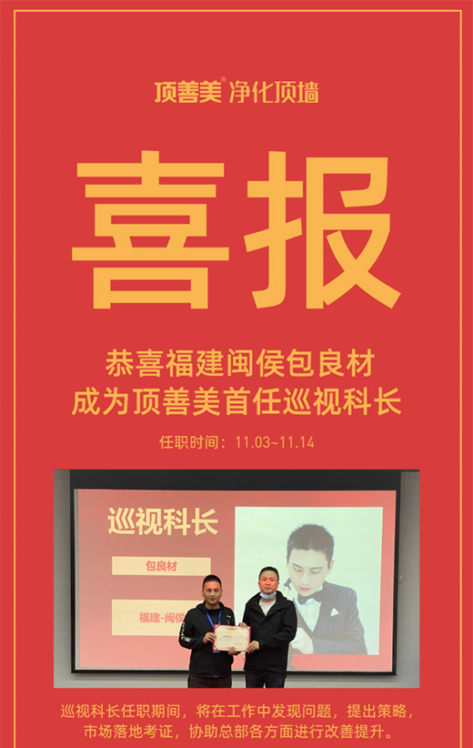 �����Ѳҕ���L(zh��ng)�ƶ���ʽ�Ͼ�!