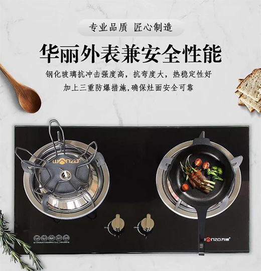 �f��810D1ȼ?x��)������r(sh��)�����ܼҵ�ζ��