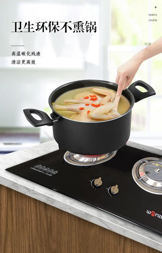 �f��810D1ȼ?x��)������r(sh��)�����ܼҵ�ζ��