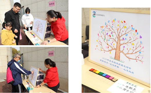 Ȫ���ܘI(y��)| 2020���＾�T����չ��ӈA�M�Y(ji��)��!