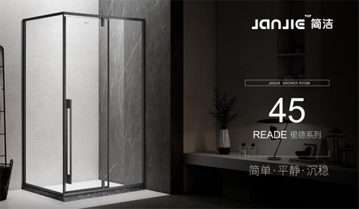 ��(ji��n)����ԡ�� ����O��(ji��n)�L(f��ng)�еČ�(sh��)�ú�Ʒλ