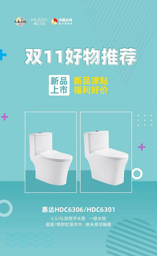 �������!���_(d��)�l(w��i)ԡ�p11���I�������]!