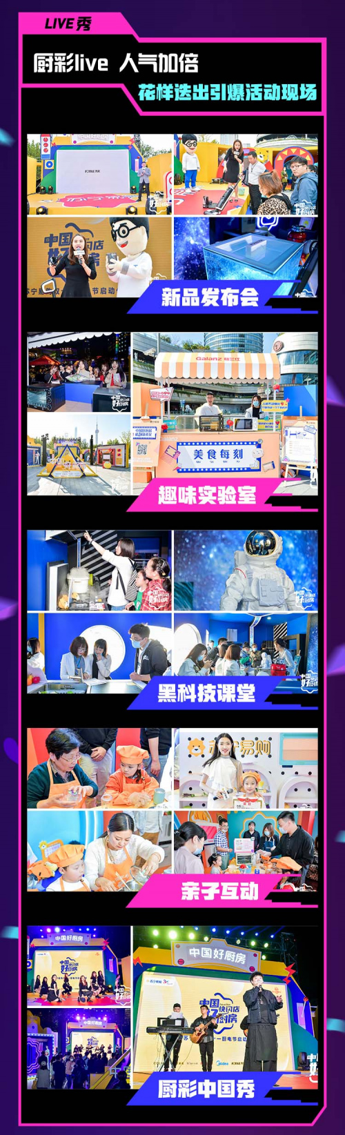 �K����ُ�l(f��)���Ї��ÏN����څ�����i���pʮһ������λ