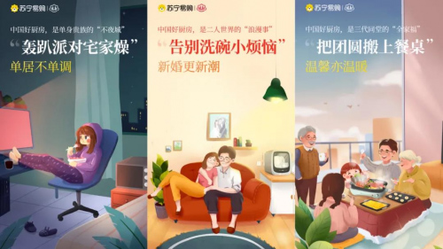 �K����ُ�l(f��)���Ї��ÏN����څ�����i���pʮһ������λ