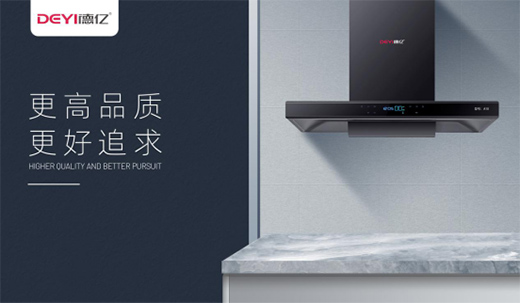 �|��Ʒ�|(zh��)�N� ��Ʒζ������ăxʽ�ͳ��B(t��i)