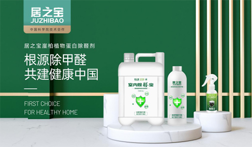 �ƌW(xu��)��ȩ ��֮���_(k��i)��(chu��ng)�°�ֲ�ﵰ�׳�ȩ���I(l��ng)��