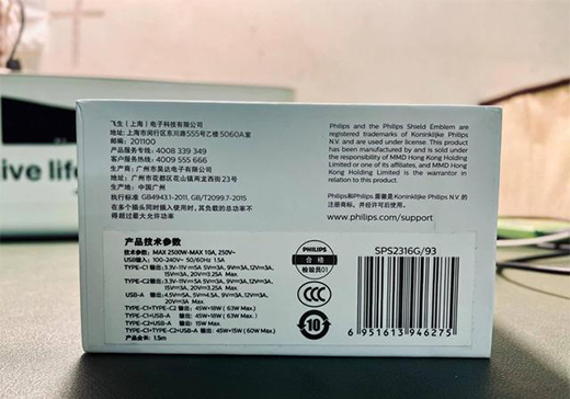 ���^���� ��ȫ���� �w����Ħ��݆���ܲ����_��