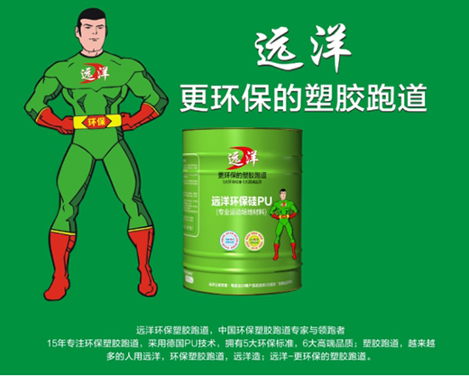 �h(yu��n)��h(hu��n)�����z�ܵ� ����ȫ���폊(qi��ng)�w