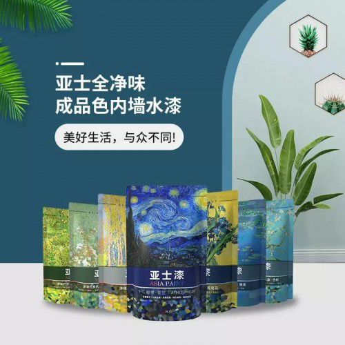 ��ʿȫ��ζ��Ʒɫ��(n��i)��ˮ��s�@2020��Ȅ�(chu��ng)�Ѓ�(y��u)�ɺڿƼ���ɪ�(ji��ng)