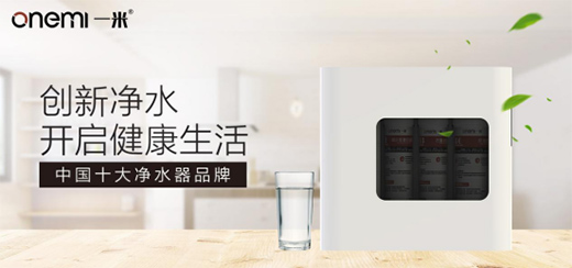 ��ˮ�x�ܺ����� һ�׃�ˮ�C(j��)���I(l��ng)�߶˃�ˮ����