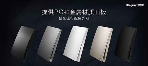 �_���ʰl(f��)��δ�Rϵ���_�P(gu��n)���������ܼҾ����䐂�����|�ֿɼ�!