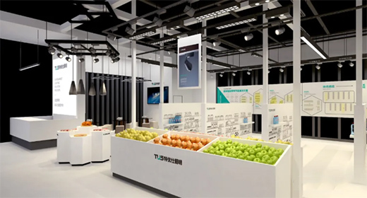 �؃�(y��u)������ | �ڶ�ʮ�����Ї����ۘI(y��)���[��(hu��)�؃�(y��u)��չλ���ȿ�