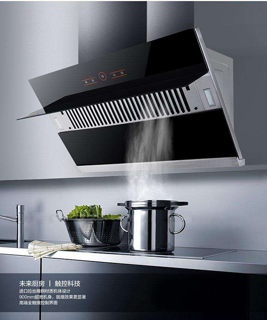 用好油煙機保護好肺 方太呼吁社會關注廚房呼吸健康