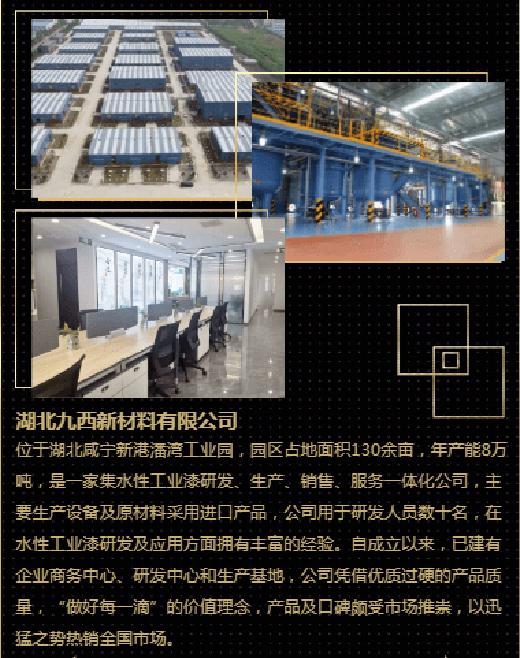 �����������(j��)���@��ˮ������I(y��)��������ؔ(c��i)��֮·!