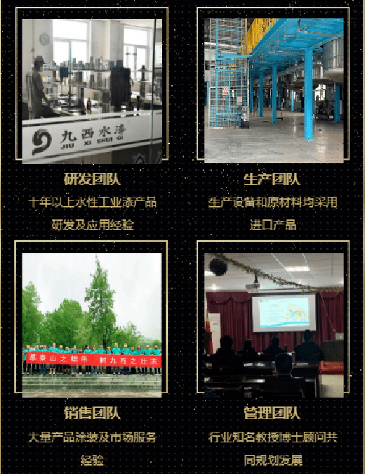 �����������(j��)���@��ˮ������I(y��)��������ؔ(c��i)��֮·!