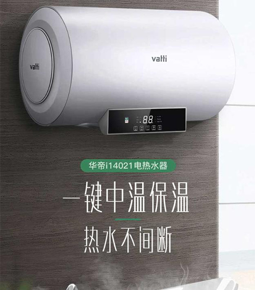 �������m�Ĝ�ů���A��i14021늟�ˮ�������w�(y��n)