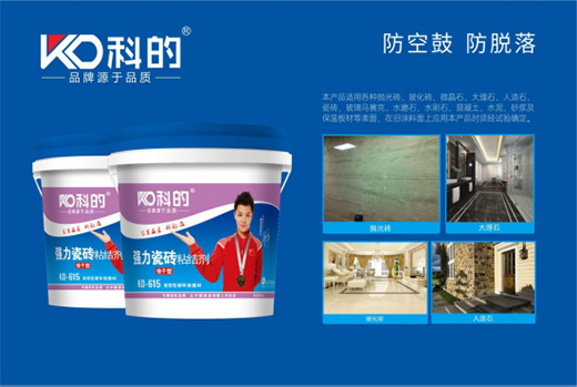 ��̼�h(hu��n)���ɞ��ИI(y��)�l(f��)չ�C(j��)�� �Ƶ�Ϳ��ߵ�_�l(f��)չ���T