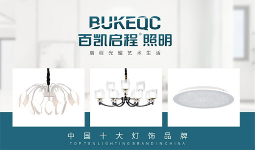 �لP�����c����飬׌2020�����z��