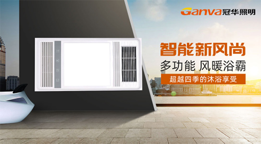 Сѩ��(ji��)����R ���Aԡ����Ҫ�����Ķ��ա�ůꖡ�