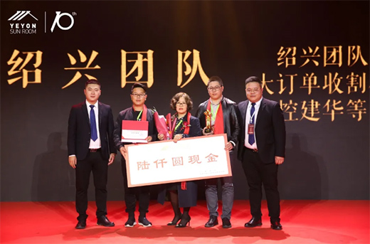 ׌�����Mꖹ⡤�~�ʮ����ж�ʢ����ꖹⷿ�о�Ժ��������A�M�Y��