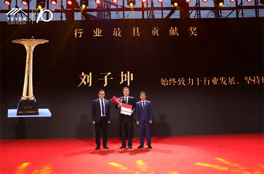 ׌�����Mꖹ⡤�~�ʮ����ж�ʢ����ꖹⷿ�о�Ժ��������A�M�Y��