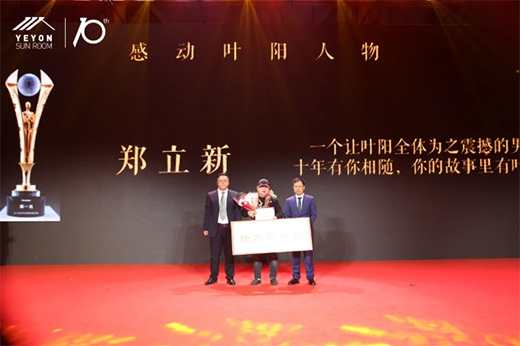 ׌�����Mꖹ⡤�~�ʮ����ж�ʢ����ꖹⷿ�о�Ժ��������A�M�Y��