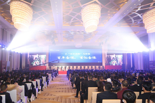 �����˞鱾�� ��¹ܘI(y��)��(ji��n)������׷�� ӭ��ȫ�°l(f��)չ