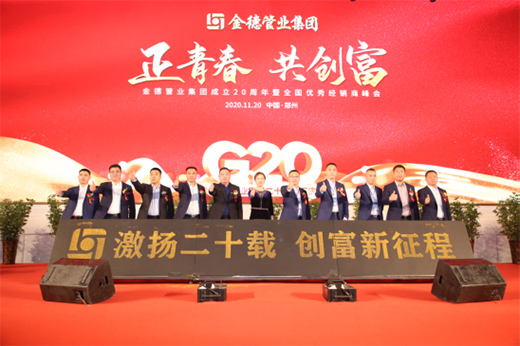 �����˞鱾�� ��¹ܘI(y��)��(ji��n)������׷�� ӭ��ȫ�°l(f��)չ