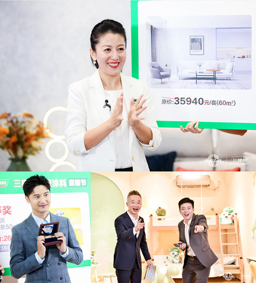 ���Ї�ʮ��Ϳ��Ʒ�ơ����Ø佡��Ϳ��ֱ����(ji��)�A�M�e��