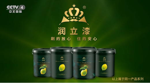 �������ٵ���ҕ �Ƅӽ���Ϳ��������ռ�