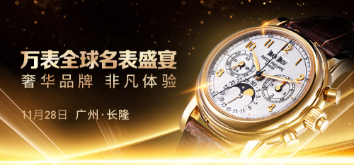 �H��һ���^չ!�f��y�ֱ��Y�������p����(n��i)�׈��߶�犱�չ