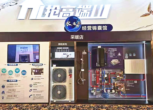 ���_�۟�ˮ����3��ԡ�҈������Ͼ�