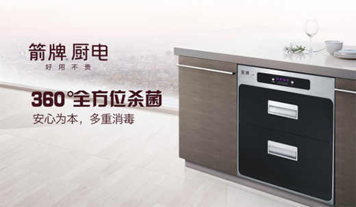 ���ƏN� �o���M�߸߶˵ķ���(w��)�w�