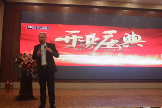 �貆�Ļ �ֵ������l(xi��ng)����(w��)�����_�I(y��)�c��A�M�ɹ�