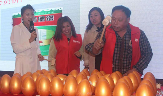 �貆�Ļ �ֵ������l(xi��ng)����(w��)�����_�I(y��)�c��A�M�ɹ�